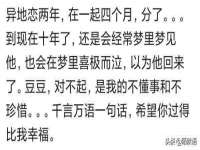 淮安飞缘龙网络科技有限公司