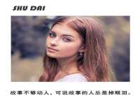 淮安飞缘龙网络科技有限公司