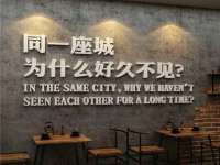 淮安飞缘龙网络科技有限公司