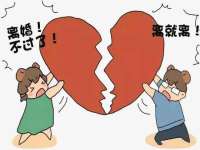 淮安飞缘龙网络科技有限公司
