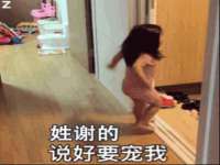 淮安飞缘龙网络科技有限公司