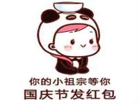 淮安飞缘龙网络科技有限公司
