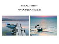 淮安飞缘龙网络科技有限公司