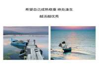 淮安飞缘龙网络科技有限公司