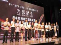 淮安飞缘龙网络科技有限公司