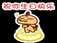 淮安飞缘龙网络科技有限公司