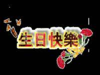 淮安飞缘龙网络科技有限公司