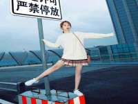 淮安飞缘龙网络科技有限公司