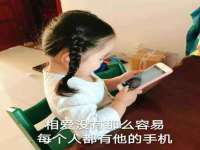 淮安飞缘龙网络科技有限公司