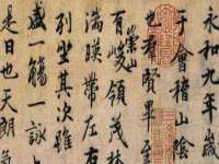 淮安飞缘龙网络科技有限公司