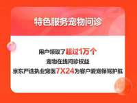 淮安飞缘龙网络科技有限公司