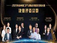 淮安飞缘龙网络科技有限公司