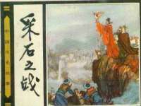 淮安飞缘龙网络科技有限公司