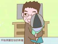淮安飞缘龙网络科技有限公司
