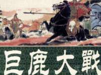 淮安飞缘龙网络科技有限公司