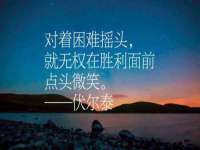 淮安飞缘龙网络科技有限公司