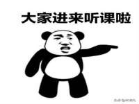 淮安飞缘龙网络科技有限公司