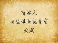 淮安飞缘龙网络科技有限公司