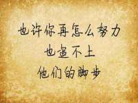 淮安飞缘龙网络科技有限公司