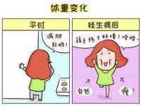 淮安飞缘龙网络科技有限公司