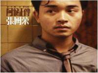 淮安飞缘龙网络科技有限公司