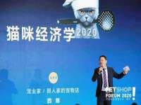淮安飞缘龙网络科技有限公司