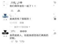 淮安飞缘龙网络科技有限公司