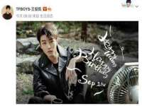 淮安飞缘龙网络科技有限公司