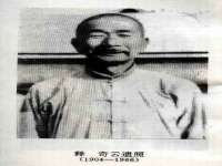 淮安飞缘龙网络科技有限公司
