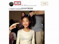 淮安飞缘龙网络科技有限公司
