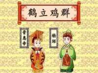 淮安飞缘龙网络科技有限公司