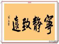 淮安飞缘龙网络科技有限公司