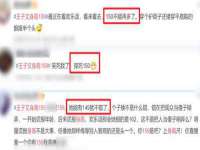 淮安飞缘龙网络科技有限公司