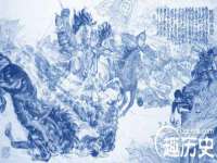 淮安飞缘龙网络科技有限公司