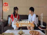 淮安飞缘龙网络科技有限公司