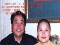 淮安飞缘龙网络科技有限公司