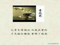 淮安飞缘龙网络科技有限公司