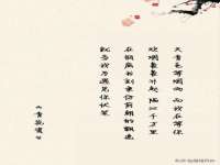 淮安飞缘龙网络科技有限公司