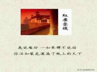 淮安飞缘龙网络科技有限公司