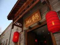 淮安飞缘龙网络科技有限公司