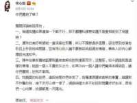 淮安飞缘龙网络科技有限公司