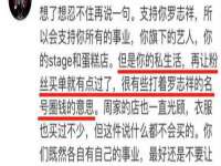淮安飞缘龙网络科技有限公司