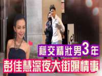 淮安飞缘龙网络科技有限公司