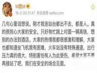 淮安飞缘龙网络科技有限公司