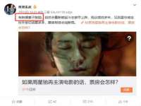 淮安飞缘龙网络科技有限公司
