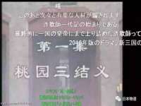 淮安飞缘龙网络科技有限公司