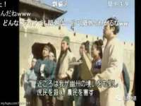 淮安飞缘龙网络科技有限公司