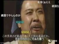 淮安飞缘龙网络科技有限公司