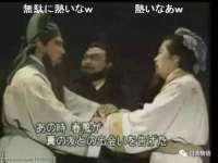 淮安飞缘龙网络科技有限公司