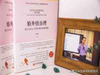 淮安飞缘龙网络科技有限公司